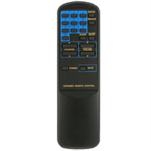 картинка Пульт Huayu MK7/8  для телевизоров Funai  от магазина Интерком-НН