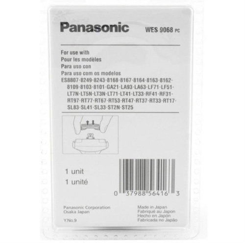 картинка Panasonic WES9068PC ( WES9066PC) Нож для бритвы ES-8101, ES8103, ES8109, ES8224 от магазина Интерком-НН фото 3