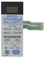 картинка LG 3506W1A748A Сенсорная панель управления СВЧ печи MC-7644A белый от магазина Интерком-НН