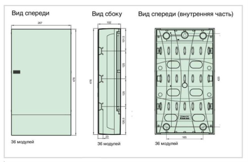 картинка MIP22312T Шкаф встроенный 3 ряда 36 модулей Mini Pragma Schneider от магазина Интерком-НН фото 3