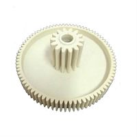 картинка Шестерня (41.132-VIT) для мясорубки Panasonic/Polaris D=80/24, H=36, d=8, 14 и 78 прямых зубьев магазин Интерком-НН являющийся официальным представителем в России картинка Шестерня (41.132-VIT) для мясорубки Panasonic/Polaris D=80/24, H=36, d=8, 14 и 78 прямых зубьев от магазина Интерком-НН