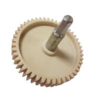 картинка Шестерня 41.091-VIT для мясорубки Polaris, Panasonic D=81, 46 косых зубьев магазин Интерком-НН являющийся официальным представителем в России картинка Шестерня 41.091-VIT для мясорубки Polaris, Panasonic D=81, 46 косых зубьев от магазина Интерком-НН