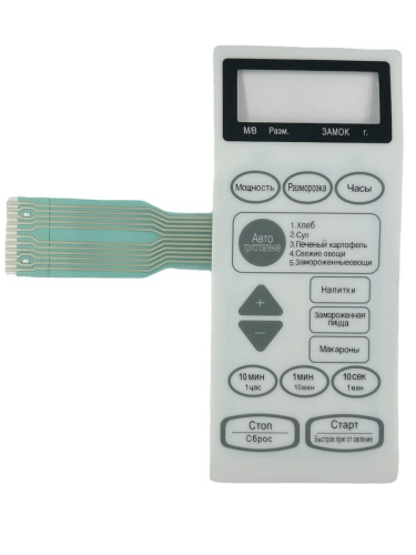 картинка Daewoo 3518572020 (TH-KOR-6NDB3S) Сенсорная панель микроволновой печи (СВЧ) KOR-6NDB3S от магазина Интерком-НН