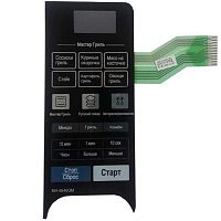 картинка LG MFM30387401 Сенсорная панель управления СВЧ MH-6646QMS, MH6646QMS черный от магазина Интерком-НН