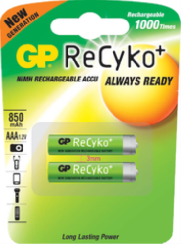изображение Упаковка аккумуляторов 2шт GP 85AAAHCB Recyko 800mAh магазин Компании Интерком-НН картинка Упаковка аккумуляторов 2шт GP 85AAAHCB Recyko 800mAh от магазина Интерком-НН