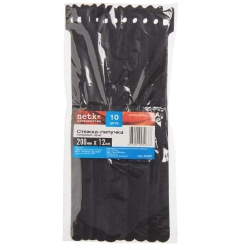 картинка Стяжка-липучка многоразовая 200х12 (10шт), черная от магазина Интерком-НН