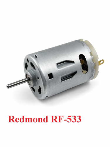 картинка Redmond RF-533-DV двигатель для фена RF-533 от магазина Интерком-НН фото 2