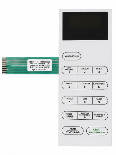 картинка 17170000001373 (MD390) Сенсорная панель для микроволновой СВЧ печи BBK 20MWS-728S/W от магазина Интерком-НН