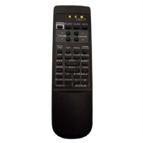 картинка Huayu RRMCG0927PESA (2776) пульт дистанционного управления (ПДУ) для SHARP от магазина Интерком-НН