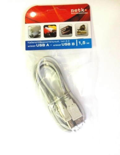 изображение Кабель штекер USB A - штекер USB В 2.0 (1,5м), серый, блистер Netko магазин Компании Интерком-НН картинка Кабель штекер USB A - штекер USB В 2.0 (1,5м), серый, блистер Netko от магазина Интерком-НН