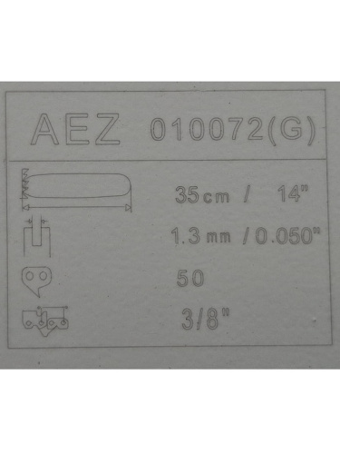 картинка AEZ 010072(G) пильная шина (3,8"х1,3мм х 50зуб, 35см) для цепных пил Stihl 14" серия General от магазина Интерком-НН фото 3