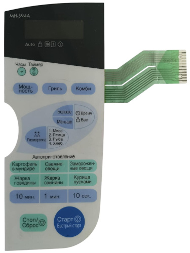 картинка LG 3720W0D118K, HA214 Сенсорная панель управления микроволновой СВЧ печи MH-594A, MB-394A от магазина Интерком-НН