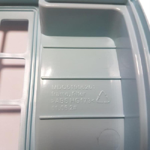 изображение LG MDQ61906204 Рамка фильтра для пылесоса LG VC73184NHAR магазин Компании Интерком-НН фото 2 картинка LG MDQ61906204 Рамка фильтра для пылесоса LG VC73184NHAR от магазина Интерком-НН фото 2