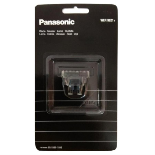 изображение Блок лезвий WER9621Y для триммера Panasonic ER-SB40, ER-SB60 магазин Компании Интерком-НН картинка Panasonic WER9621Y Блок ножей для машинки для стрижки ER-SB40, ER-SB60 от магазина Интерком-НН