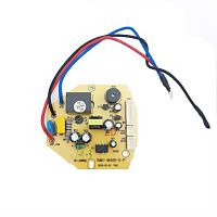 картинка Redmond RMC-M42S-PP1 (RMC-M42S-2-P) плата питания (вариант №1) для мультиварки RMC-M42S от магазина Интерком-НН