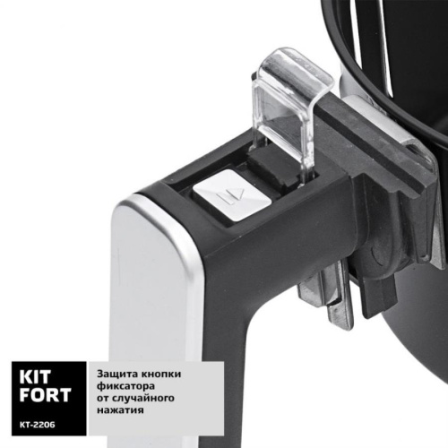 картинка Аэрогриль Kitfort KT-2206 Eva 1300Вт белый/черный от магазина Интерком-НН фото 2