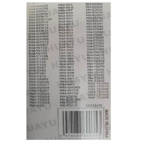 картинка Huayu RM-618A (5060) пульт дистанционного управления универсальный (ПДУ) для техники Sony от магазина Интерком-НН фото 2