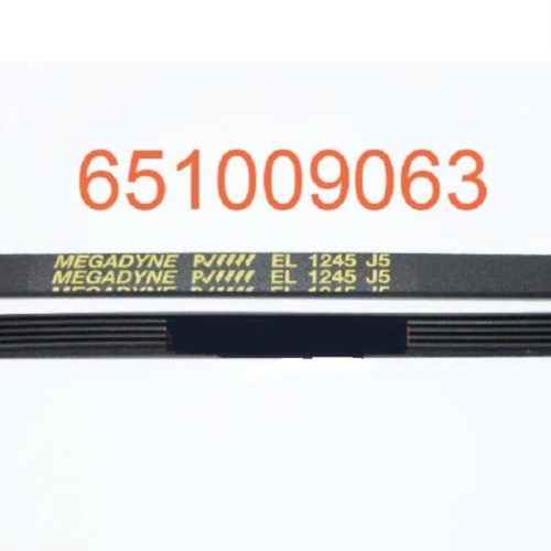 изображение Ремень приводной 1245 J5 1180мм Megadyne для стиральных машин ASKO 651009063 магазин Компании Интерком-НН картинка 651009063 Ремень приводной 1245 J5 1180мм Megadyne для стиральных машин ASKO от магазина Интерком-НН