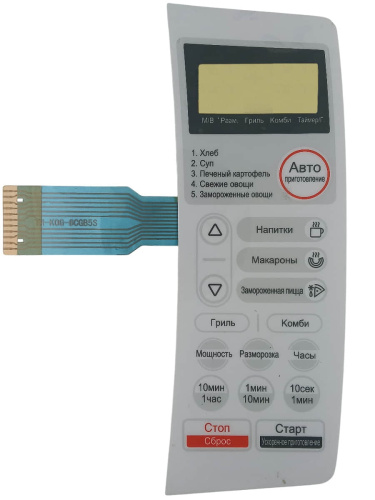 изображение Daewoo TH-KOG-6CGB5S Сенсорная панель СВЧ KOG-6CGB магазин Компании Интерком-НН картинка Daewoo TH-KOG-6CGB5S Сенсорная панель СВЧ KOG-6CGB от магазина Интерком-НН