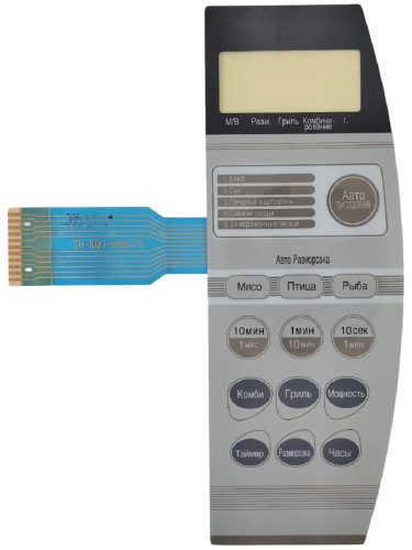изображение Daewoo 3518571500 (TH-KQG-868G7S) Сенсорная панель для микроволновой печи СВЧ KQG-868G7S магазин Компании Интерком-НН картинка Daewoo 3518571500 (TH-KQG-868G7S) Сенсорная панель для микроволновой печи СВЧ KQG-868G7S от магазина Интерком-НН