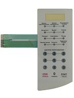 картинка MD1276 261400206250 Сенсорная панель для микроволновой СВЧ печи  от магазина Интерком-НН
