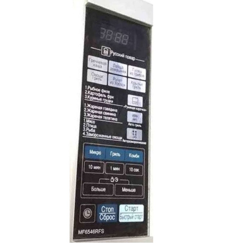 картинка LG MFM61856202 Сенсорная панель управления микроволновой СВЧ печи MF6549RFS, MH6546RF 13 контактов от магазина Интерком-НН фото 2