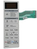 картинка LG MFM62577301 Сенсорная панель управления, мембрана для микроволновой печи MH6041N белый от магазина Интерком-НН