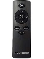 картинка Redmond RV-R560-PDY пульт управления для робот-пылесоса RV-R560 от магазина Интерком-НН