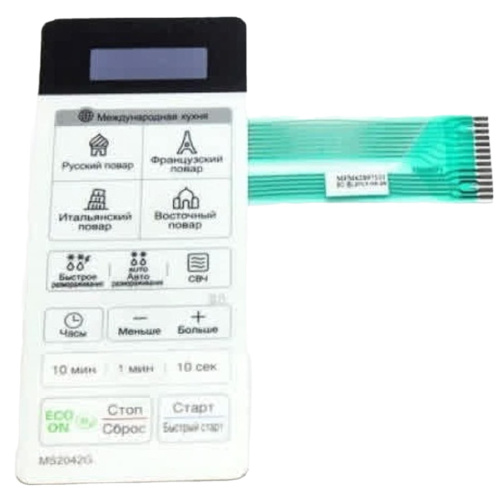 картинка LG MFM62897101 Сенсорная панель управления СВЧ MS2042G, белый, 13pin от магазина Интерком-НН фото 3