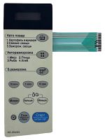картинка LG 3506W1A402A Сенсорная панель управления СВЧ MS-2042G, MS-1942G с дефисом! трапеция, 11pin от магазина Интерком-НН