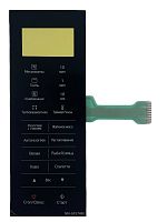 картинка Panasonic F630YBN00BZP Сенсорная панель для СВЧ, микроволновой печи NN-GF574M ZPE от магазина Интерком-НН