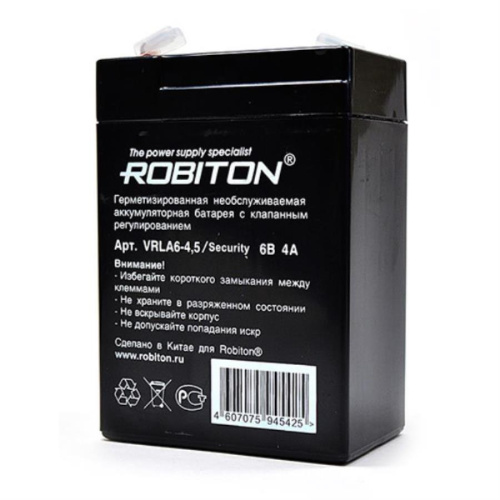 изображение Аккумулятор 6 В, 4 Ач Robiton VRLA6-4.5/Security магазин Компании Интерком-НН картинка Robiton VRLA6-4.5/Security свинцово-кислотный аккумулятор 6 В, 4 Ач от магазина Интерком-НН