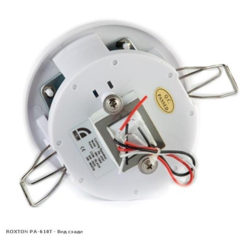 картинка Roxton PA-610T Громкоговоритель потолочный 6 Вт от магазина Интерком-НН фото 2