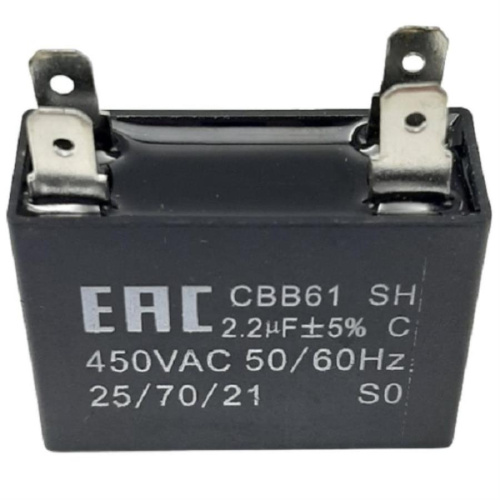 картинка Пусковой конденсатор CBB61 2,2мкф, 450В для кондиционера  от магазина Интерком-НН