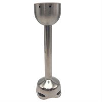 картинка Redmond RHB2918XXXXX2BXXXAB1 насадка измельчитель (чоппер) белый для блендера  RHB-2918 магазин Интерком-НН являющийся официальным представителем в России картинка Redmond RHB2918XXXXX2BXXXAB1 насадка измельчитель (чоппер) белый для блендера  RHB-2918 от магазина Интерком-НН