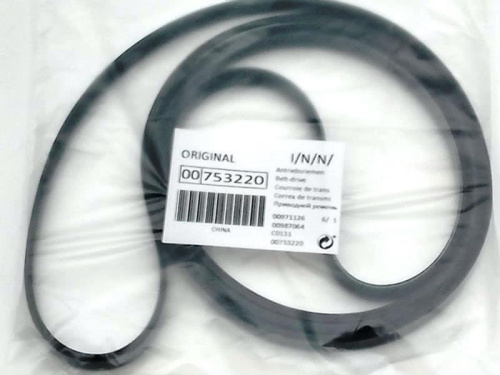 картинка Sinoconve 7PH1992 H7 (00753220, 481935828002) Ремень приводной для сушильной машины Whirlpool, Bosch от магазина Интерком-НН фото 3