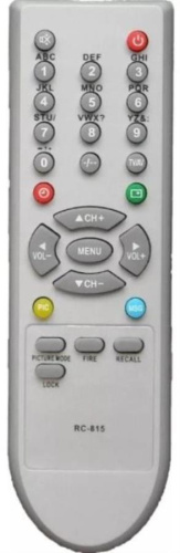 картинка Huayu RM-845P (12358) пульт дистанционного управления (ПДУ) для SONY от магазина Интерком-НН фото 2