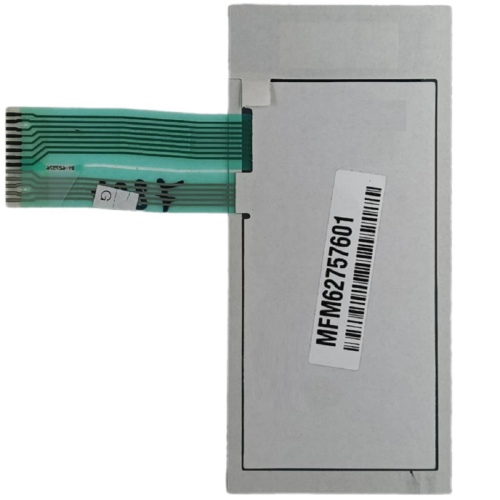 картинка LG MFM62757601 Сенсорная панель управления СВЧ MH6042U (MH6042U) черный от магазина Интерком-НН фото 2