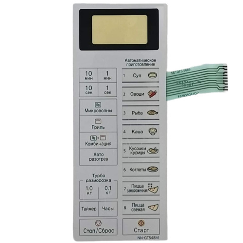 картинка Panasonic F630Y9C10SZP Сенсорная панель на русском для микроволновой печи NN-GT548M серебристый от магазина Интерком-НН фото 2