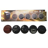 картинка Комплект ручек 01040519 для газовой плиты Gefest 1457-01 (черные) от магазина Интерком-НН