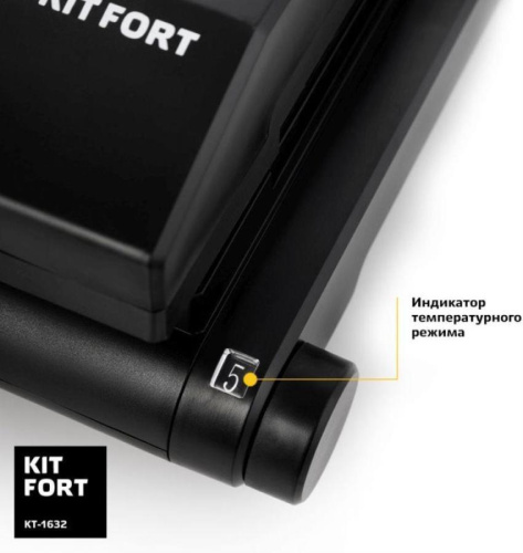 картинка Электрогриль Kitfort КТ-1632 1000Вт черный от магазина Интерком-НН