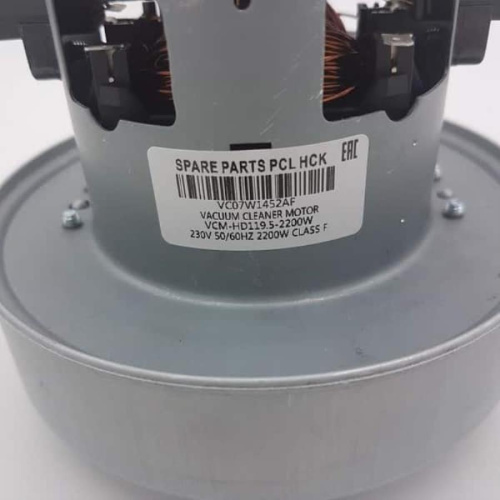 картинка Двигатель VCM-HD119.5-2200W (VC07W1452AF) пылесоса Samsung H=119,5мм, D=135мм 2200Вт от магазина Интерком-НН фото 4