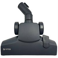 картинка Vitek VT-1833-SH щетка пол-ковер для пылесоса VT-1833 от магазина Интерком-НН