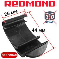 картинка Redmond RMB-M607-RP Ручка-пряжка для мультипекаря RMB-M607 от магазина Интерком-НН