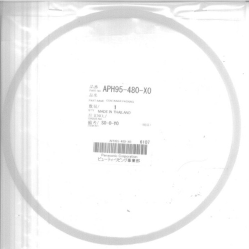 картинка Panasonic APH95-480-X0 Уплотнитель для термопота NC-EH30P, NC-EH40P, NC-EM30P, NC-EM40P от магазина Интерком-НН фото 3