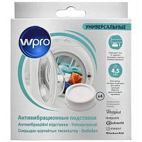 картинка WPRO 484000008808 (C00384873) антивибрационные подставки универсальные (4шт) для стиральной машины от магазина Интерком-НН