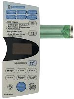 картинка LG 3506W1A409A Сенсорная панель управления для микроволновой СВЧ печи MB-4342W от магазина Интерком-НН