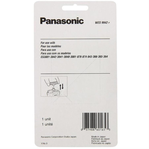 изображение Нож WES9942P для бритвы Panasonic ES-3001, ES-3040, ES-3041, ES-3042, ES-364, ES-365, ES-366, ES-3830, ES-3831,ES-3833, ES-385, ES-386, ES-815, ES-843, ES-874, ES-876, ES-SA40 магазин Компании Интерком-НН фото 2 картинка Panasonic WES9942P нож для бритвы ES3001, 3040, 3041, 3042, 364, 365, 366, 3830, 3831,3833, 385, 386 от магазина Интерком-НН фото 2