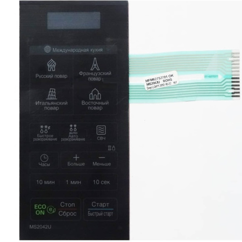 картинка LG MFM62757701 Сенсорная панель управления СВЧ MS2042U черный от магазина Интерком-НН фото 2