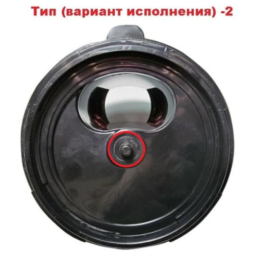 картинка Redmond RJ-M920S-K2 (JE220-04M00-206) тип 2 крышка для соковыжималки RJ-M920S от магазина Интерком-НН фото 3